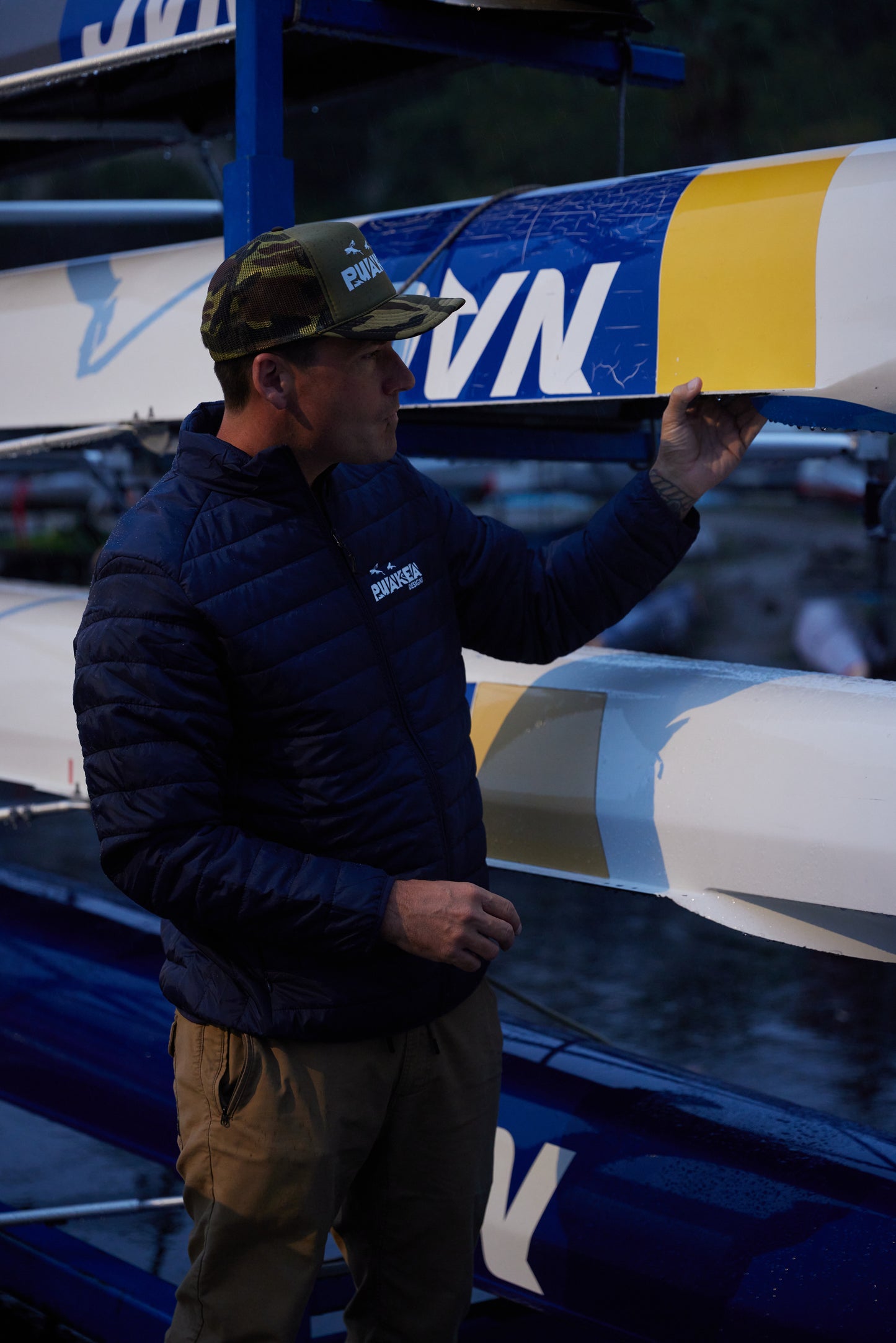 NEW! Puakea Puffer Jacket