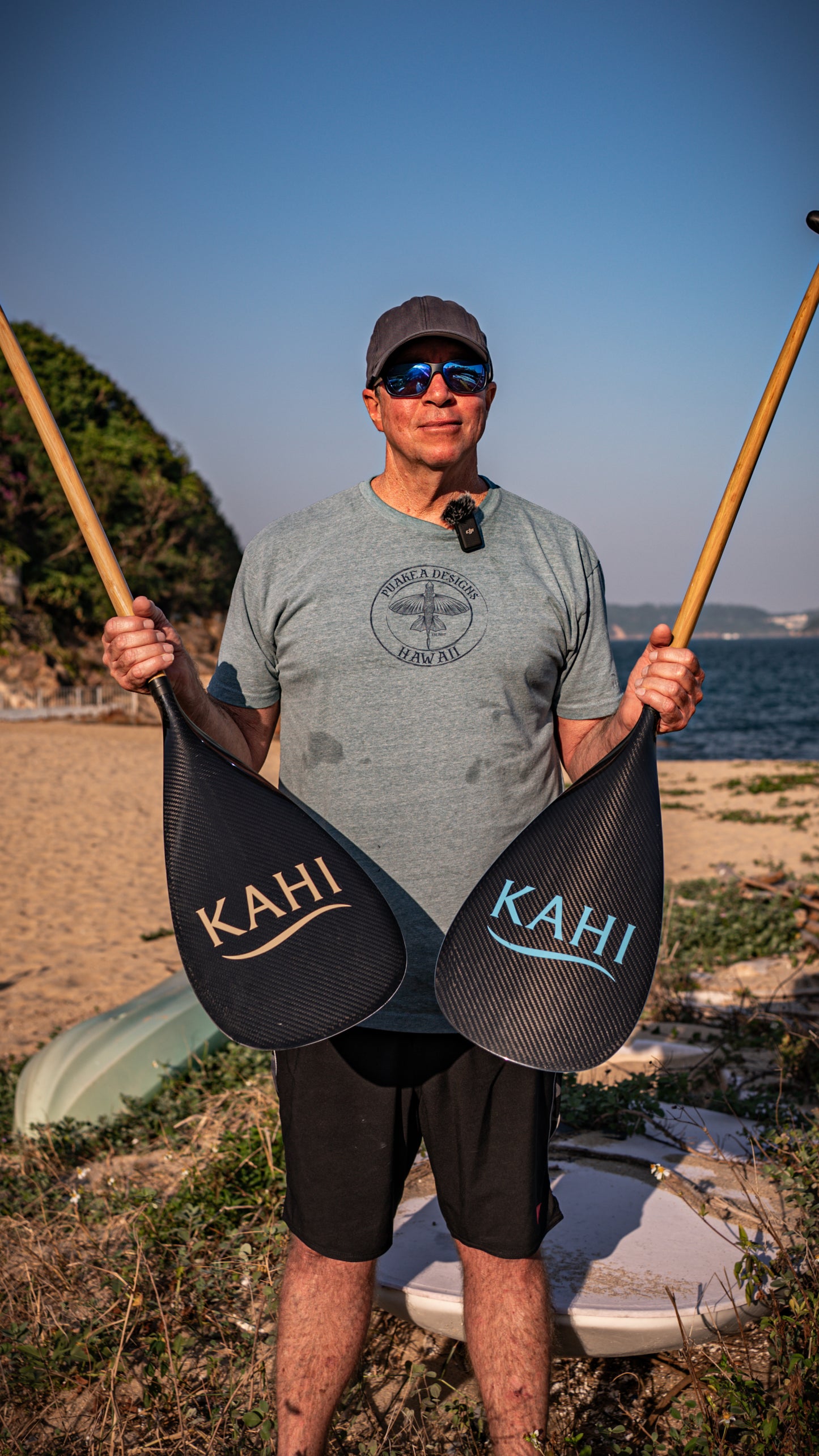 KAHI Paddle